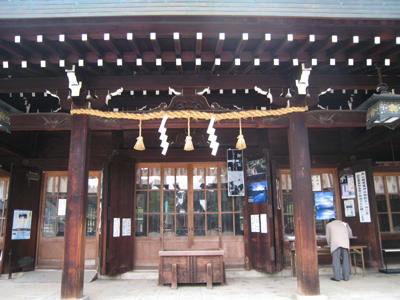 写真：社殿「岡山縣護國神社」