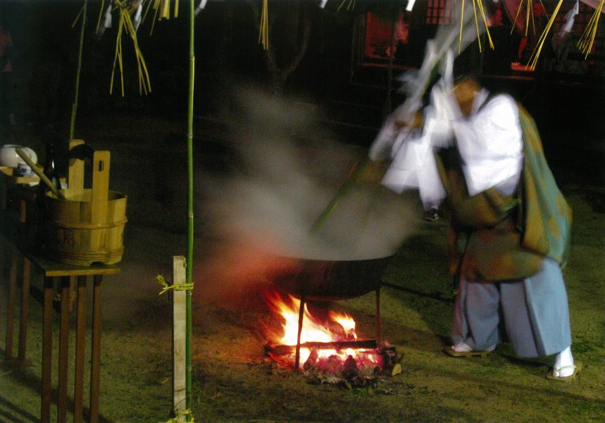 湯立て神事