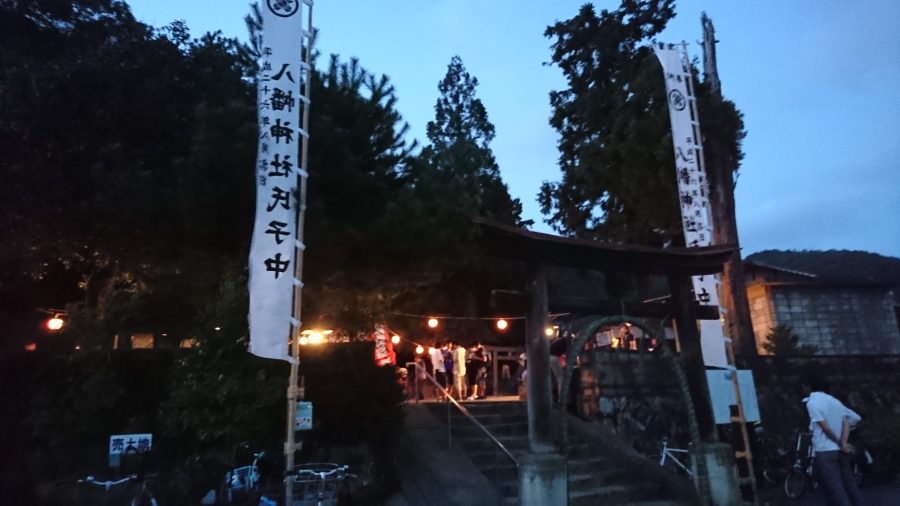 吉ヶ原八幡神社の夏祭り